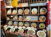 中華料理 居酒屋 珍八香: たりりさんの2026年07月14日の3枚目の投稿写真