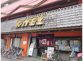居酒屋なかもと: たりりさんの2026年06月04日の3枚目の投稿写真