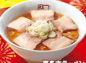 会津・喜多方ラーメン坂内: たりりさんの2026年06月18日の3枚目の投稿写真
