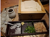 中心屋 あしゃぎ店: たりりさんの2026年04月23日の2枚目の投稿写真