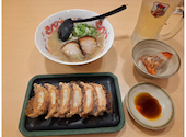 げんこつの口コミ画像1
