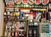 旬魚とおいしいお酒 やまのや市場: たりりさんの2026年06月10日の3枚目の投稿写真