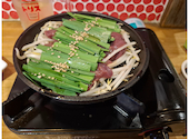 餃子酒場 肉汁とっつぁん 川崎店: たりりさんの2026年04月24日の2枚目の投稿写真