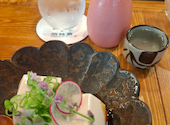 なにわ農家飯ト酒 佰姓蔵: たりりさんの2026年08月01日の2枚目の投稿写真
