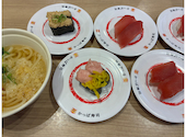 かっぱ寿司 半田店: さらさんの2026年05月26日の1枚目の投稿写真