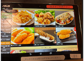しゃぶしゃぶ太郎 阿久比店: さらさんの2026年04月29日の3枚目の投稿写真