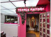 TEXMEX FACTORY 渋谷公園通り店: リンさんの2026年04月23日の1枚目の投稿写真