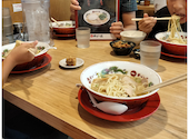 天下一品 四国中央店: ゆうこさんの2024年10月03日の1枚目の投稿写真