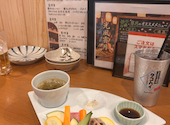 藁焼と鍋 結: ももかさんの2026年06月19日の2枚目の投稿写真