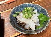 居酒屋ころん: 76198076さんの2026年09月02日の1枚目の投稿写真
