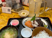 はじめ商店丸亀町店: 76198076さんの2025年11月16日の1枚目の投稿写真
