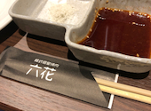 韓式個室焼肉　六花　～リッカ　中百舌鳥店: 亀山さんの2022年12月の1枚目の投稿写真