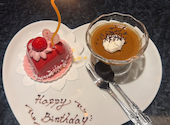 鉄板工房 チョイス Choice: Kさんの2026年05月10日の3枚目の投稿写真