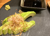 焼き鳥　串櫓（くしやぐら）　高知店: ななしさんの2026年01月の1枚目の投稿写真