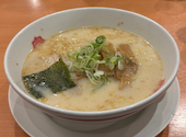 日高屋 田町東口店: 僕の思い出グルメさんの2026年08月08日の1枚目の投稿写真