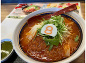 8番らーめん 小松店: たかとにさんの2026年03月21日の1枚目の投稿写真