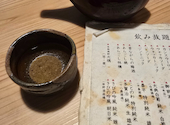 じゃじゃ馬: トミタさんの2026年10月02日の1枚目の投稿写真