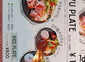 CAFE&SPORTS BAR VYOVU ビョウブ: ヨーコさんの2026年04月30日の2枚目の投稿写真