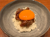焼肉ホルモンうしごろ 銀座店: kouさんの2026年09月19日の1枚目の投稿写真