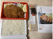 とんかつ檍（あおき）札幌大通店: マッキーさんの2023年05月の1枚目の投稿写真
