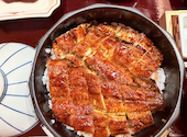ひつまぶし 名古屋 備長 大名古屋ビルヂング店: yurinaさんの2026年07月13日の3枚目の投稿写真