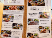 カフェレストラン 奈良さくらいの郷: yurinaさんの2026年04月18日の3枚目の投稿写真