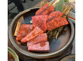 焼肉ホルモン金谷: daiさんの2025年01月31日の2枚目の投稿写真