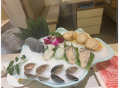 海底撈火鍋秋葉原店: トゥンさんの2026年01月の1枚目の投稿写真