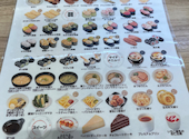 かっぱ寿司 柏店: ユウさんの2026年05月21日の1枚目の投稿写真