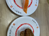 かっぱ寿司 柏店: ユウさんの2026年05月26日の1枚目の投稿写真