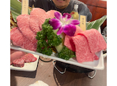 炭火和牛一頭焼肉 錦: Naoさんの2025年04月の1枚目の投稿写真
