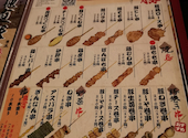 産地直送　粋な居酒屋　あいよ　札幌駅　北3条店: tomoさんの2022年04月の1枚目の投稿写真