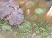 ラーメン山岡家 福島矢野目店: さゆさんの2026年04月22日の1枚目の投稿写真