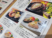 ステーキ宮 郡山富田店: さゆさんの2026年07月30日の1枚目の投稿写真