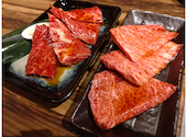 焼肉陽山道 上野駅前店: コムチンさんの2023年11月の1枚目の投稿写真