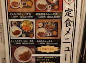 酒遊 赤のれん 天王寺店: りんぐさんの2026年04月25日の3枚目の投稿写真
