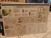 にはとりや 三宮店: りんぐさんの2026年06月03日の2枚目の投稿写真