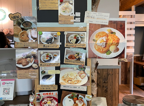 cafe wave snow カフェ ウェイブスノウ: あい～んさんの2026年03月17日の3枚目の投稿写真