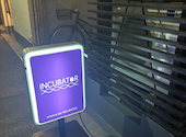 サイエンスバー インキュベータ science bar INCUBATOR 四谷: ワタルさんの2026年05月24日の1枚目の投稿写真