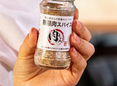 焼肉肉もん 河原町竹屋町店: TOMOさんの2026年09月11日の3枚目の投稿写真