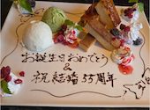 ぴこぴこ精肉店 レインボー通り: 櫻井酒店さんの2026年09月18日の2枚目の投稿写真