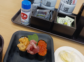かっぱ寿司 幸手店: しのちゃんさんの2026年06月20日の1枚目の投稿写真