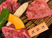 焼肉 肉ます 札幌ノルベサ店: KKさんの2023年05月07日の2枚目の投稿写真