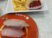 かっぱ寿司　平塚店: くうちゃんさんの2026年05月の1枚目の投稿写真