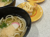 かっぱ寿司 平塚店: くっくさんの2026年05月23日の2枚目の投稿写真