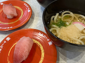 かっぱ寿司 平塚店: くっくさんの2026年05月23日の3枚目の投稿写真