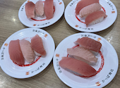 かっぱ寿司 大和下和田店: くっくさんの2026年08月24日の1枚目の投稿写真