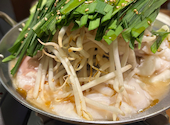 和牛ホルモン 文吾商店: みかりんさんの2026年08月01日の1枚目の投稿写真