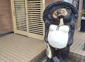 道とん堀 野々市店: サッカーネームさんの2026年09月05日の2枚目の投稿写真