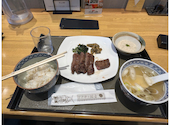 伊達の牛たん本舗 青葉城店: よろしくお願いしますさんの2026年06月17日の1枚目の投稿写真